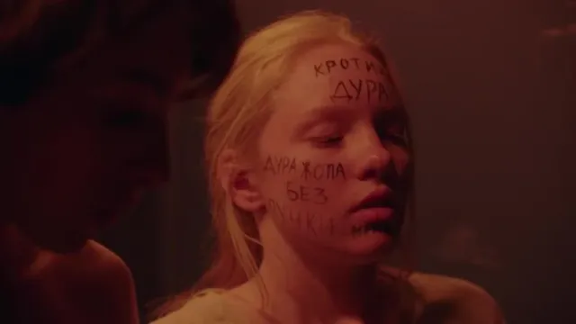 Кадры из сериала Сама дура (2020)